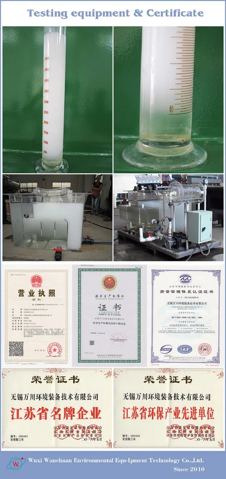 product-1-1 Testing equipment